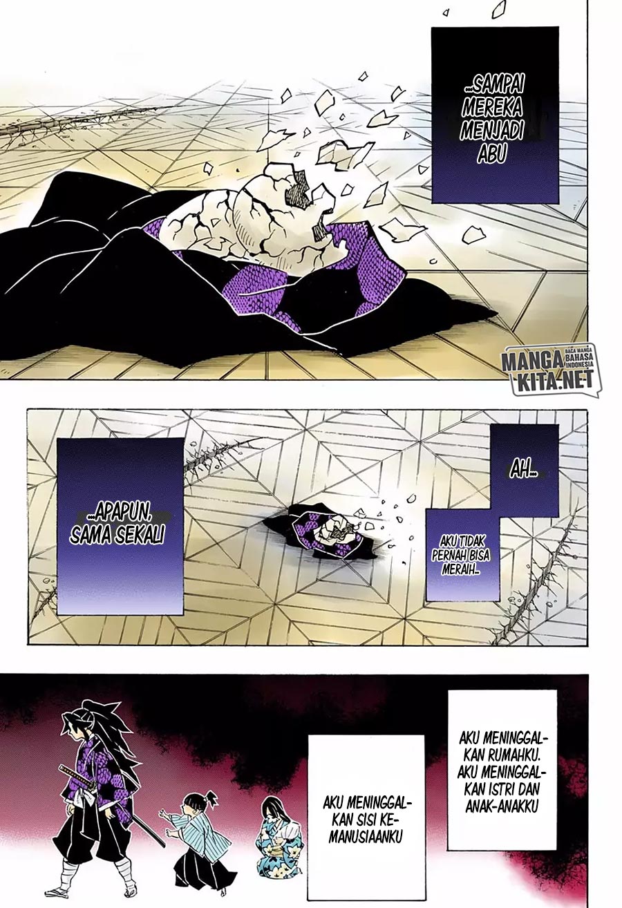 Kimetsu no Yaiba chapter 178